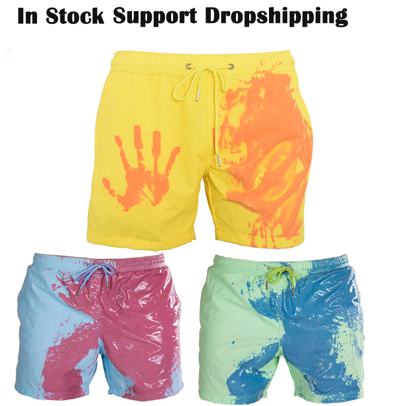 Magical Change Color Beach Shorts Summer Men Trunks Swimwear Quick Dry bathing - Image 3